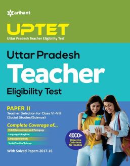 Arihant UPTET Uttar Pradesh Teacher Eligibility Test PaperII Social Studies and Science 